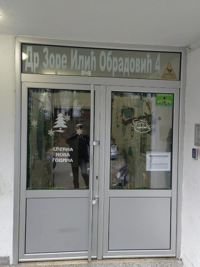 Cosy Apart Aca Белград Екстериор снимка